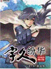 慢综艺回潮现象配图